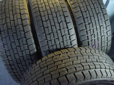 Dunlop DS